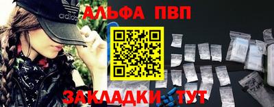 соль ск Коммунар