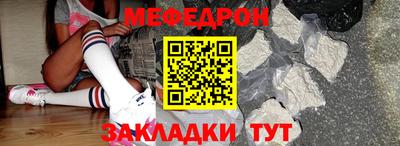 соль ск Коммунар