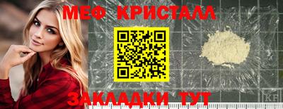 героин Конаково