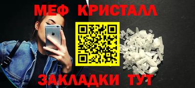 героин Конаково