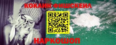 СК Комсомольск-на-Амуре