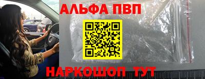 СК Комсомольск-на-Амуре