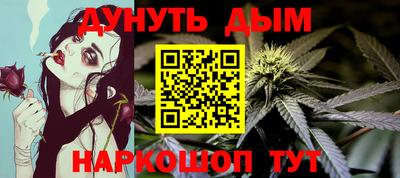 соль ск Коммунар