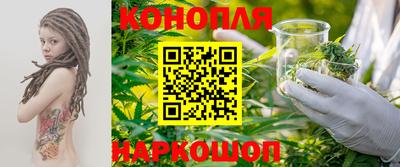 героин Конаково