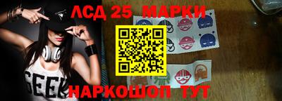 СК Комсомольск-на-Амуре