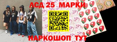 соль ск Коммунар