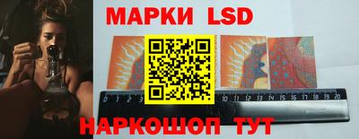 соль ск Коммунар