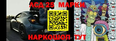 соль ск Коммунар