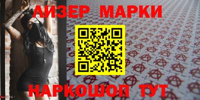 соль ск Коммунар