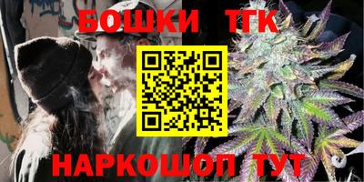 героин Конаково