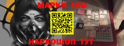 героин Конаково