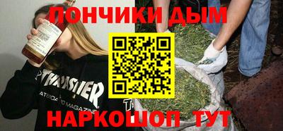 соль ск Коммунар