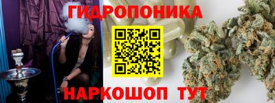 соль ск Коммунар