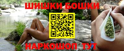 героин Конаково