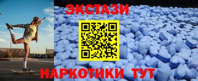 героин Конаково