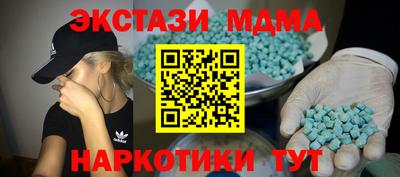 героин Конаково