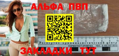 соль ск Коммунар