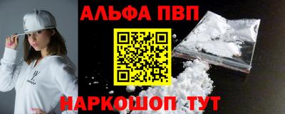 героин Конаково