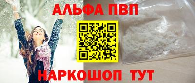 соль ск Коммунар