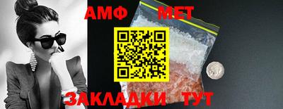 СК Комсомольск-на-Амуре