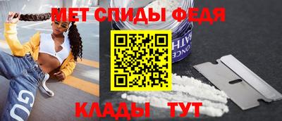 СК Комсомольск-на-Амуре