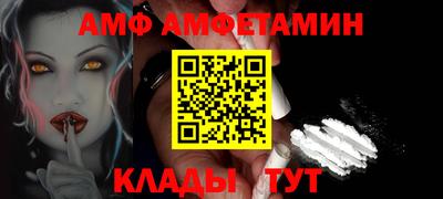 СК Комсомольск-на-Амуре