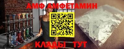 героин Конаково