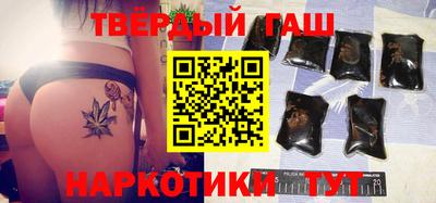 соль ск Коммунар
