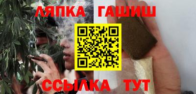 героин Конаково