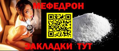героин Конаково