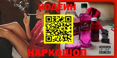 соль ск Коммунар
