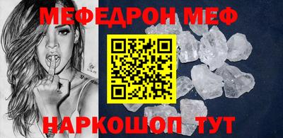 героин Конаково