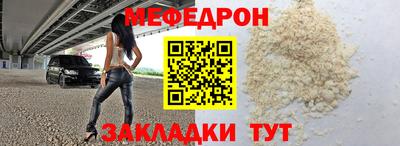 соль ск Коммунар